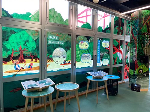 比謝川自然体験センターの展示
